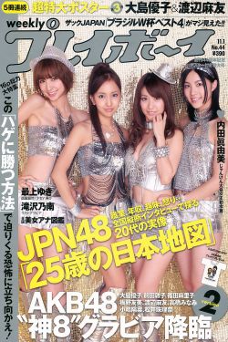 女人的战争电视剧韩剧免费观看中文