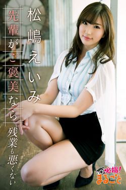 周家日常3pH周远