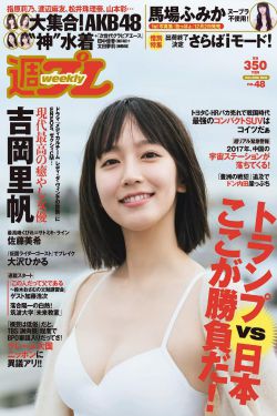 一代枭雄
