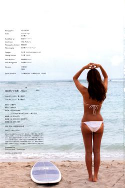 诸天夺美录