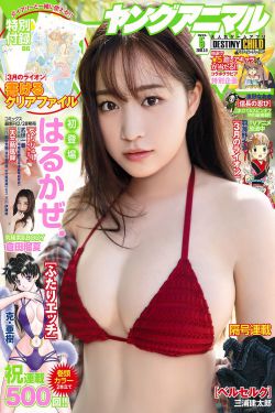 hhh222最新