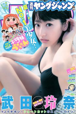 欧美丰满少妇高XXXXX