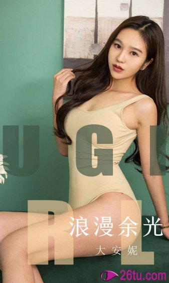 宝宝好久没C你了校园