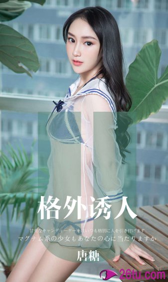羞羞漫画入口页面登陆章更新百度